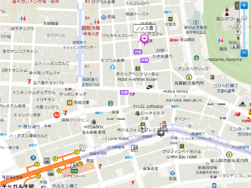 ノッス湯 (녹수탕) 写真ギャラリー2