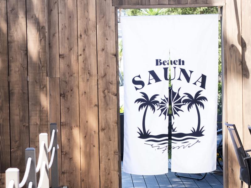 Beach SAUNA seretis 暖簾
