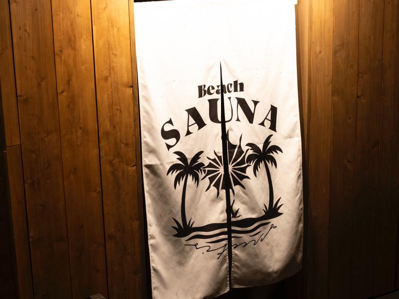 Beach SAUNA seretis 写真ギャラリー5