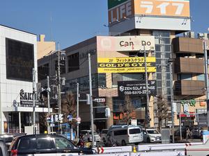 ゴールドジム吉川埼玉 写真