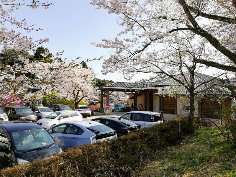 志乎･桜の里温泉 古墳の湯 写真ギャラリー2