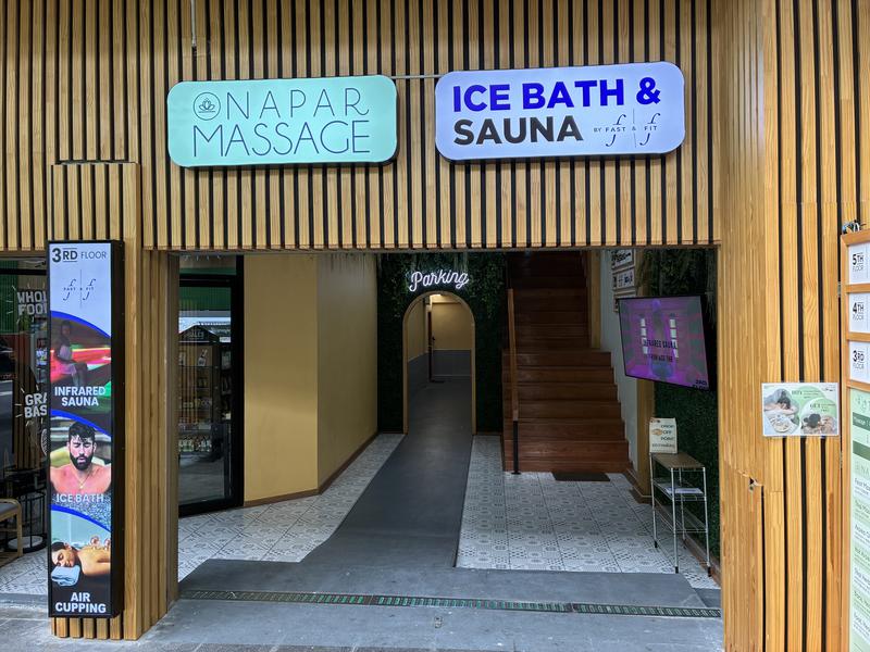 ICE BATH & SAUNA 写真ギャラリー1