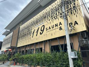 119 Sauna & Spa 写真