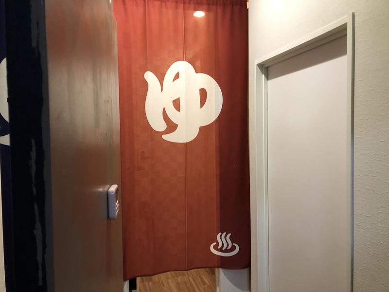 Hotel 螢月-hozuki- 入口