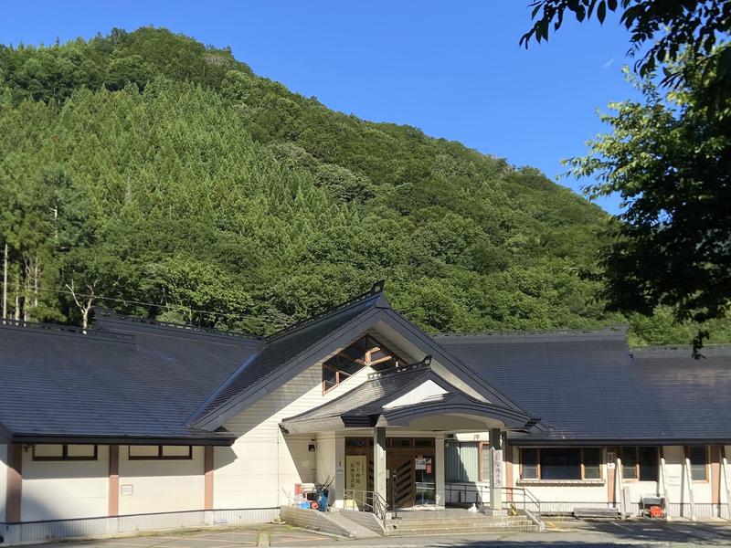 宿場の湯 写真