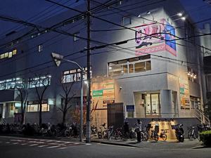 アリススポーツクラブ 写真