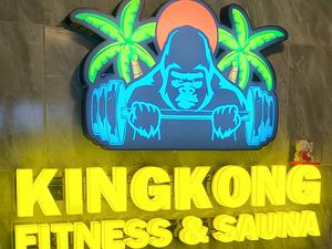 King Kong fitness and sauna(タイ・パタヤ) 写真