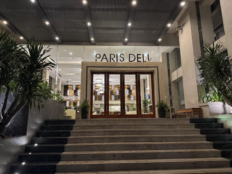 Paris Deli Danang Beach Hotel 写真