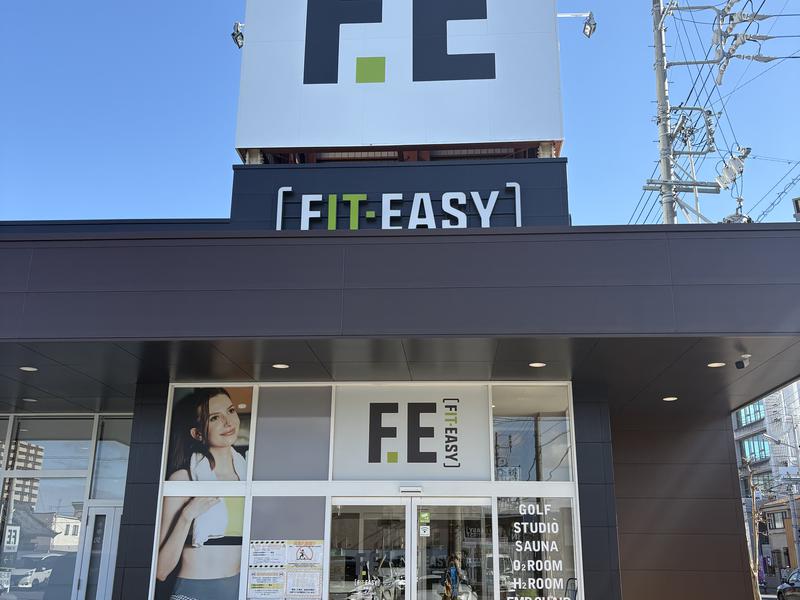 フィットイージー 津島店 写真