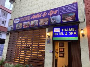 Thamel Hotel & Spa 写真