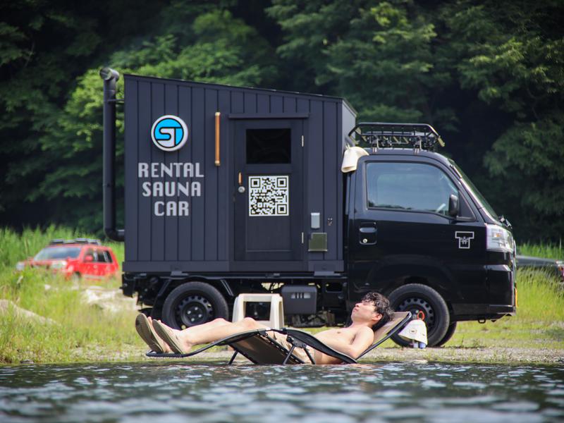 <エステック>サウナカー 写真