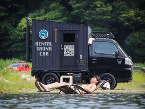 <エステック>サウナカー 写真