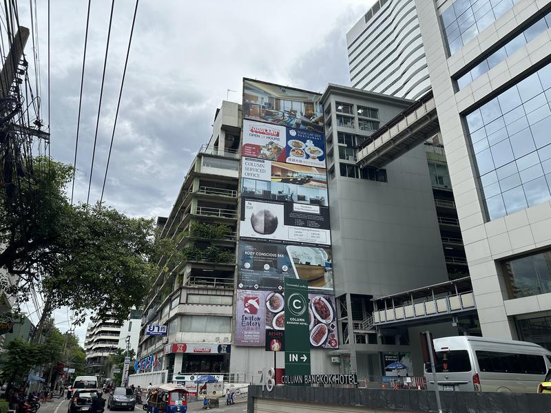 Health World Onsen Spa and Massage 写真