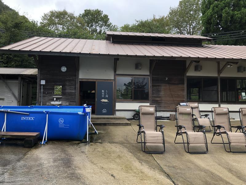 西園寺さんのNature Sauna(大山隠岐国立公園内・一向平キャンプ場)のサ活写真