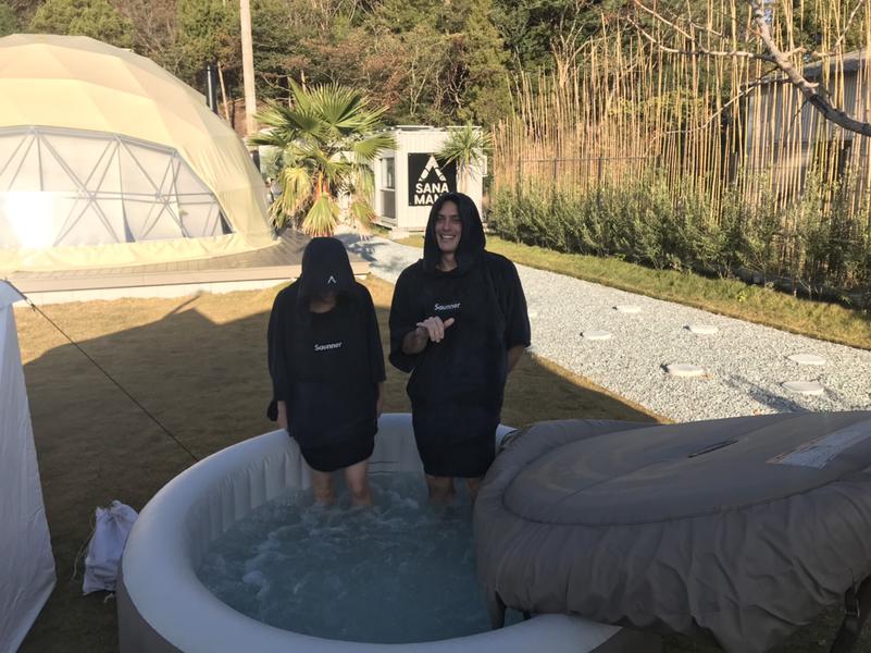sanamane 水風呂
