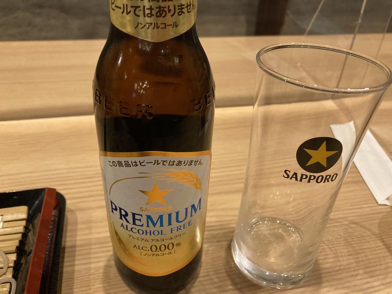 ダービーワールドさんの函館高温源泉 湯の箱こみちのサ活写真