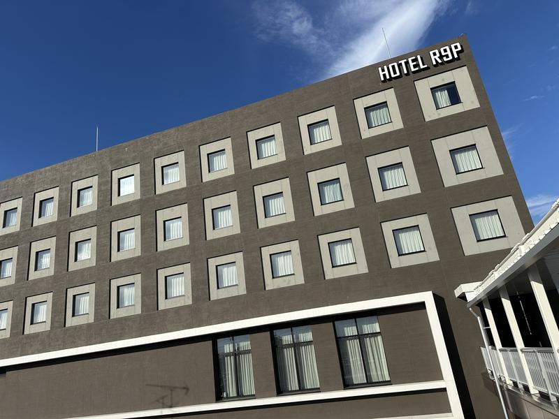 HOTEL R9 Premium 川俣駅前「明和温泉 川俣の湯」 写真