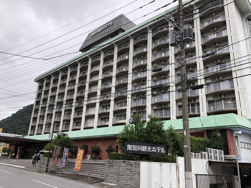 鬼怒川観光ホテル 写真