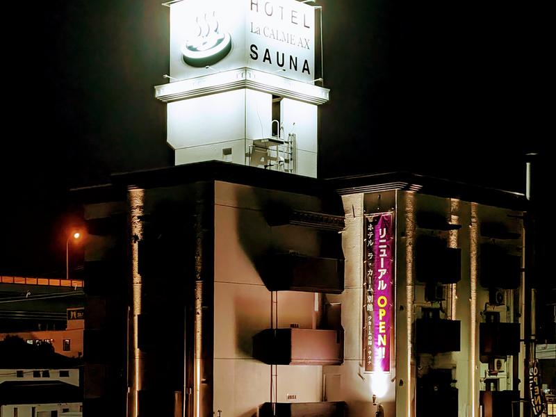 Hotel LaCalme AX 写真