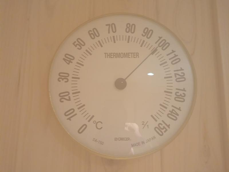 塩SAUNA 写真ギャラリー1