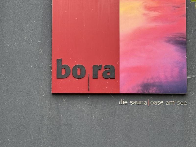 bora-sauna-bodensee 写真