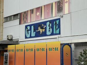 Club Globe 写真