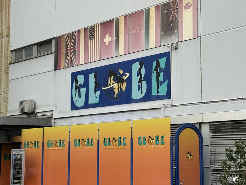 Club Globe 写真