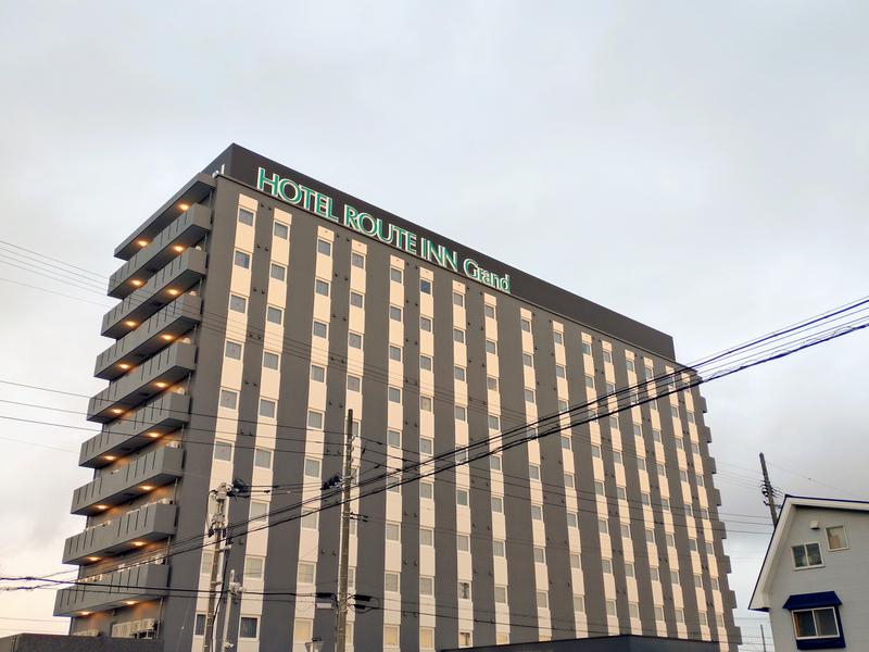 ホテルルートインGrand三沢 写真
