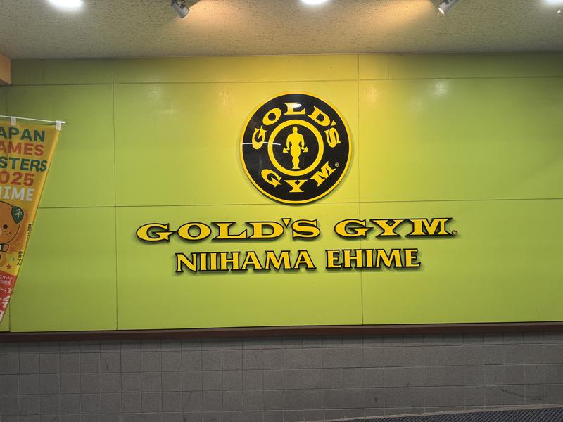 ゴールドジム新居浜愛媛 写真