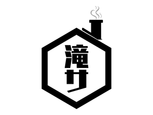 滝沢サウナ 写真