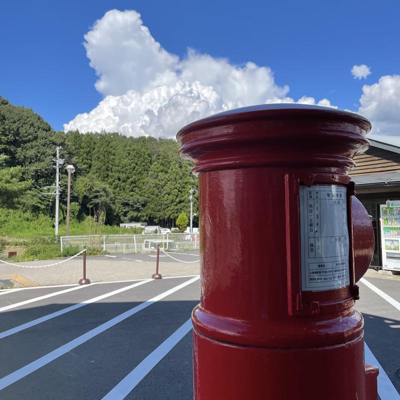 みさんの三春の里 田園生活館のサ活写真