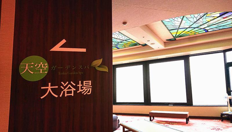 NORIさんの【Karakami HOTELS&RESORTS】ニュー阿寒ホテルのサ活写真