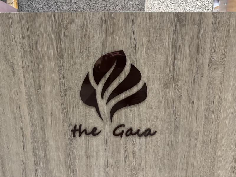 ザ ガイア ホテル 台北 (大地北投奇岩温泉酒店) 写真ギャラリー0