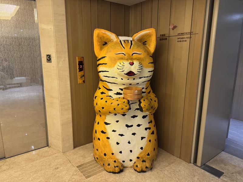 ザ ガイア ホテル 台北 (大地北投奇岩温泉酒店) 写真ギャラリー2