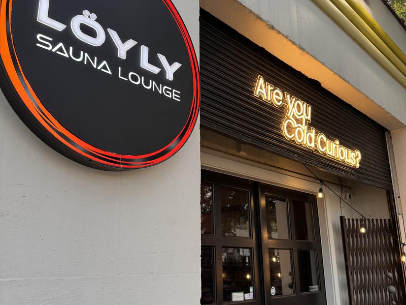 Löyly Sauna Lounge 施設外観