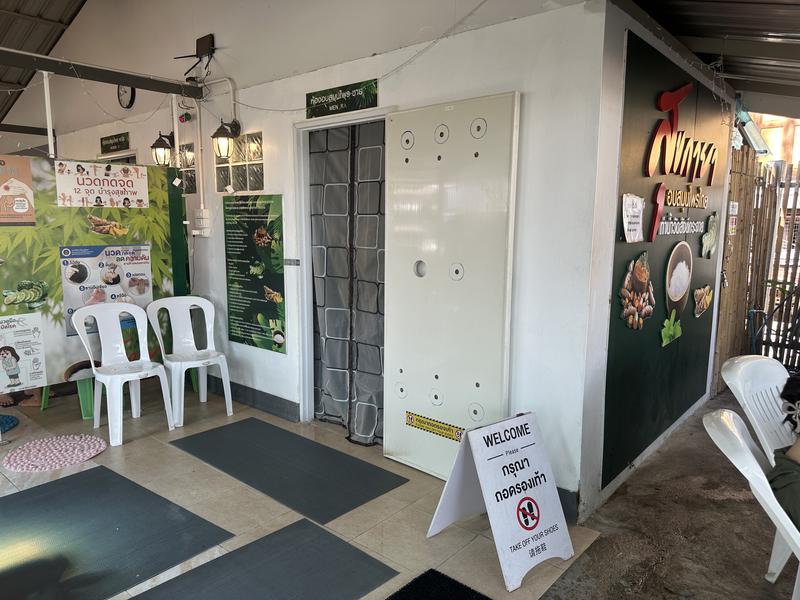 Wat Sangkrachai (ワット サンクラチャーイ) サウナ室