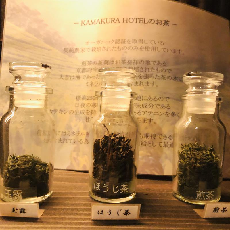 るいさんのKAMAKURA HOTELのサ活写真