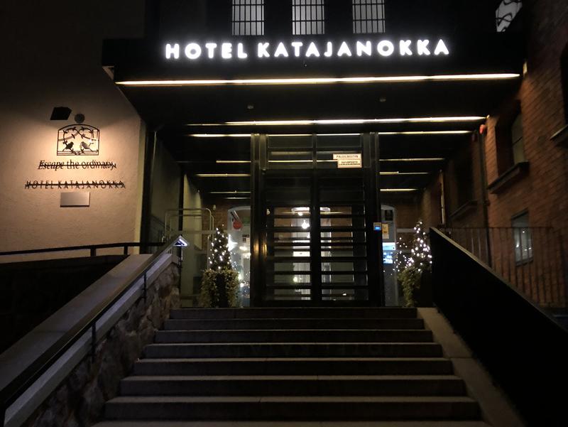 Hotel Katajanokka, Helsinki, a Tribute Portfolio Hotel ホテルエントランス