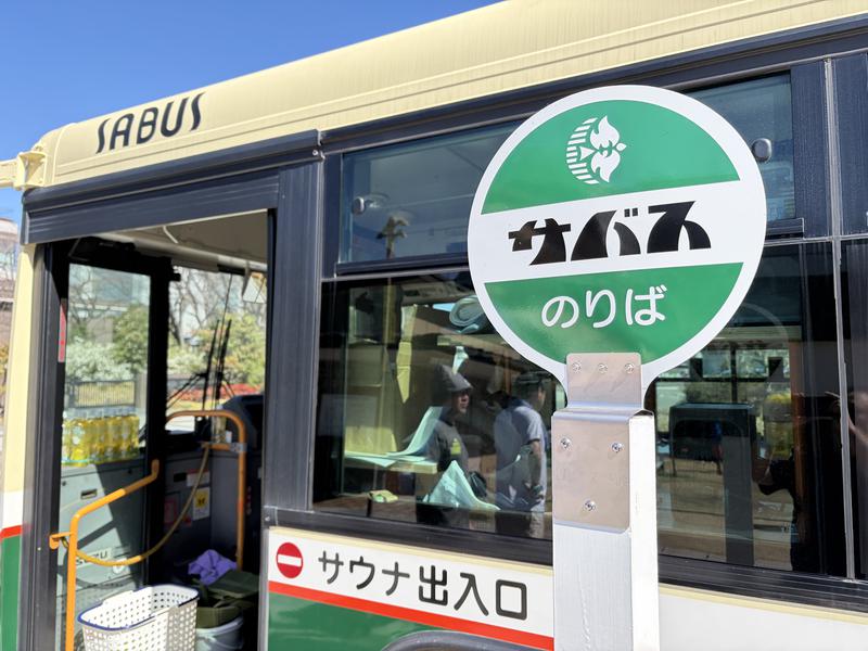 サバス3号車 写真ギャラリー4