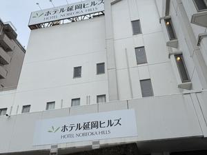 ホテル延岡ヒルズ 写真