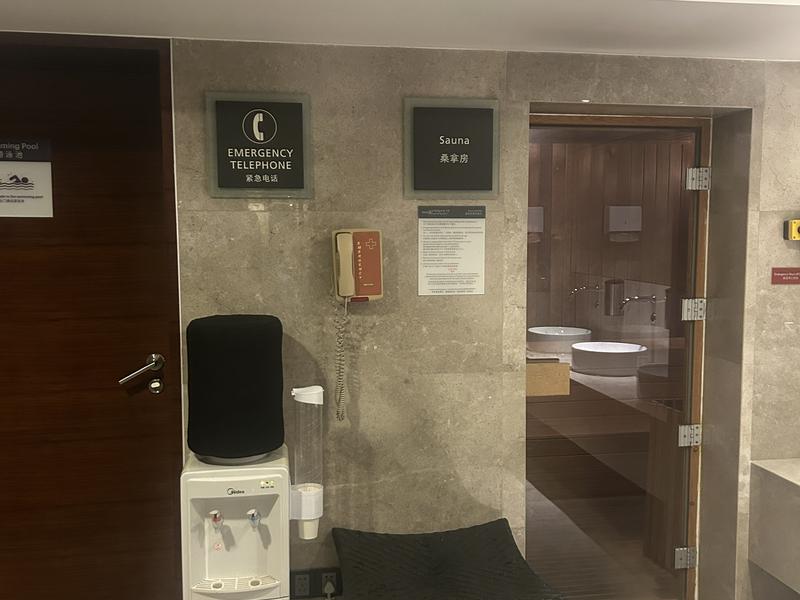 The Westin Pazhou Hotel (広交会威斯汀酒店) 写真