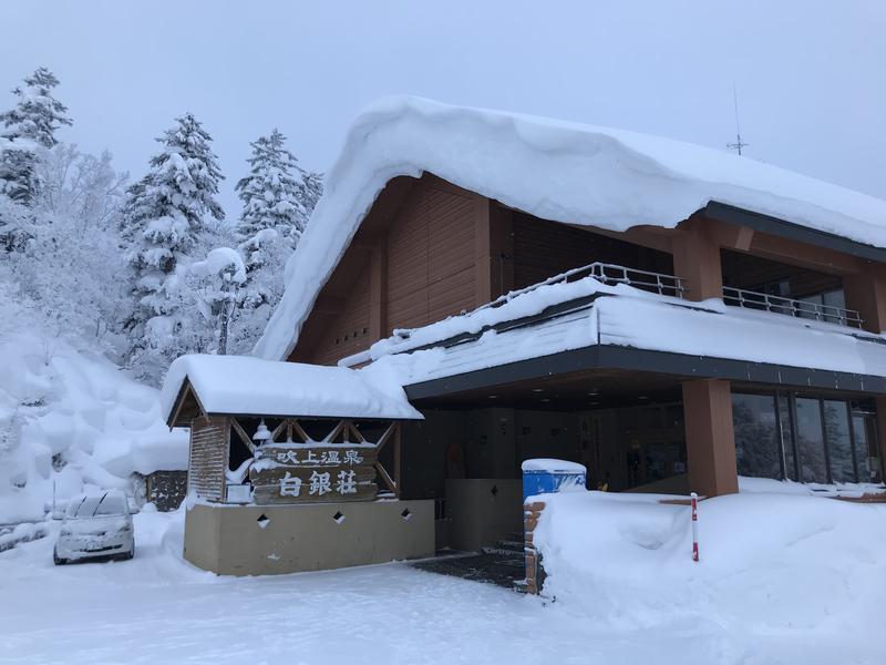 satokeiさんの吹上温泉保養センター 白銀荘のサ活写真