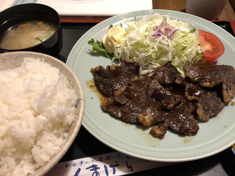 よーたさんの吹上温泉保養センター 白銀荘のサ活写真