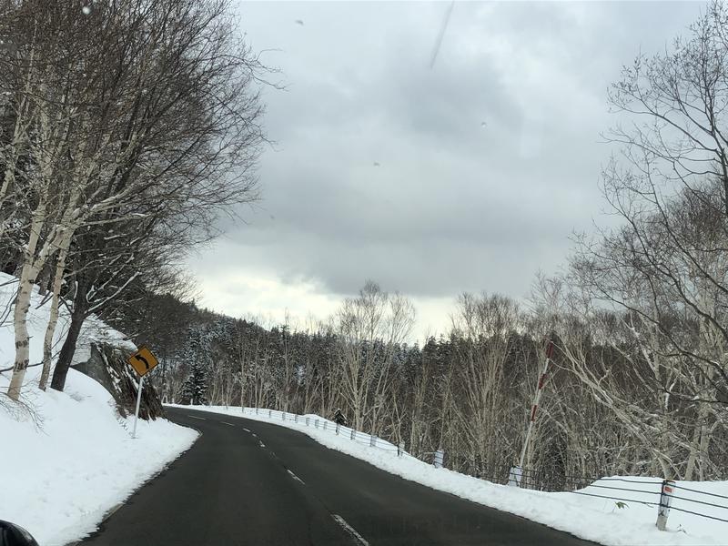 サライさんの吹上温泉保養センター 白銀荘のサ活写真