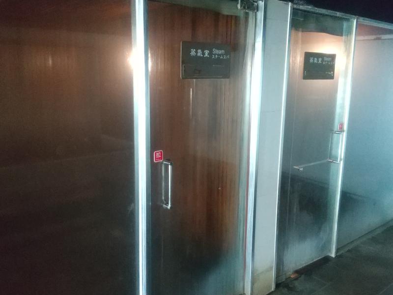 Yangmingshan Tien Lai Resort & Spa 写真ギャラリー2