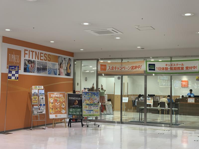 フィットネスクラブ ティップネス 江南店 写真