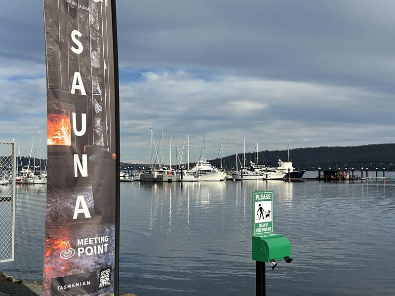 Kuuma - Nature Sauna 集合場所と右奥にボートサウナ