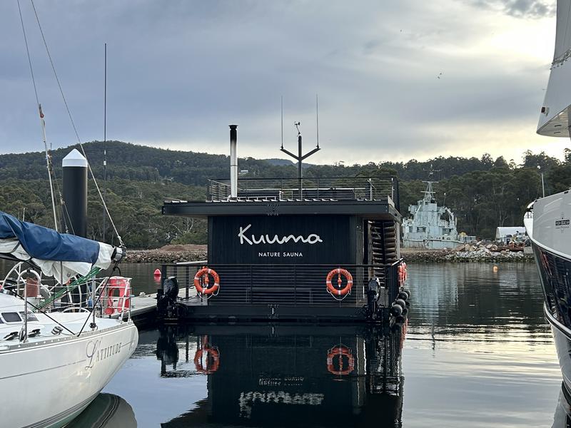 Kuuma - Nature Sauna 写真
