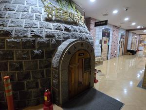 JCM SPA SAUNA 写真