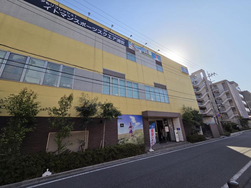 イトマンスポーツスクエア 浦安店 写真ギャラリー1